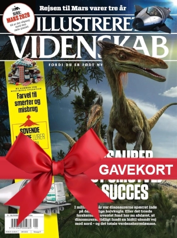 Illustreret Videnskab gavekort gaveabonnement