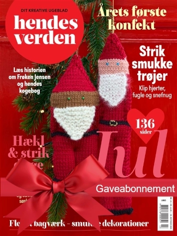 Hendes Verden  julegave gavekort