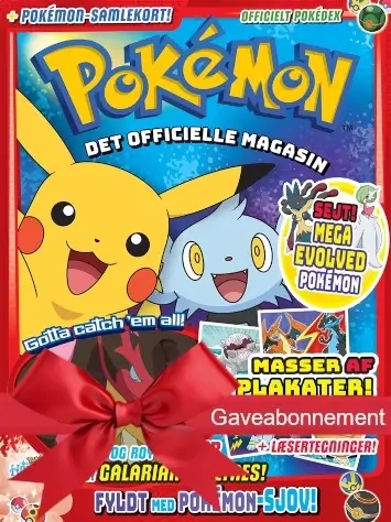 Pokemon julegave gavekort