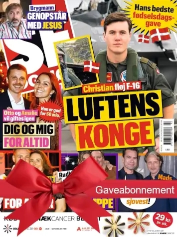 SE og HØR  julegave gavekort